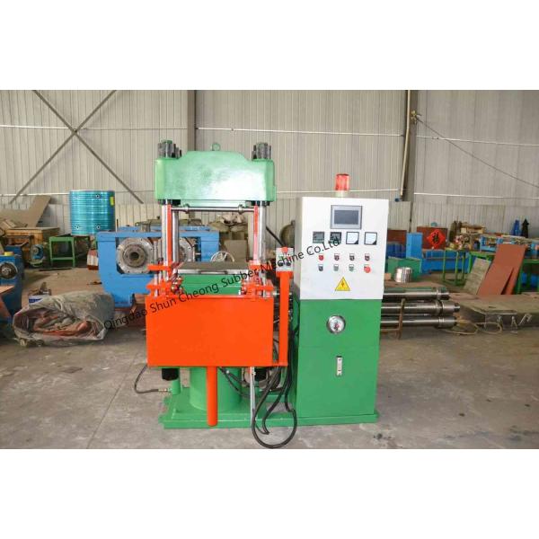 High Quality 2RT Automatic Plate Vulcanizing Press / Silicone Vulcanizer
