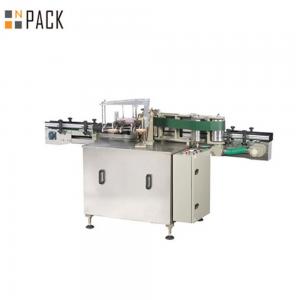 Quality Automatic Wet Cold Glue Labelling Machine For Bottle Sale for sale