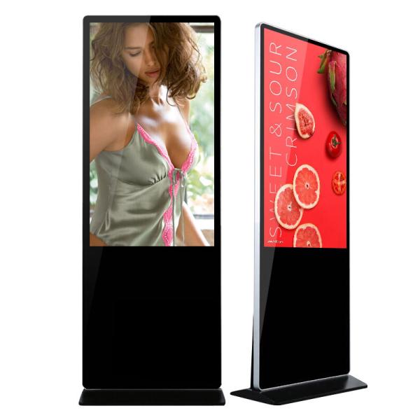 60/50Hz Indoor LCD Digital Signage 50 Inch 350cd/M2 Interactive Digital Signage Kiosk