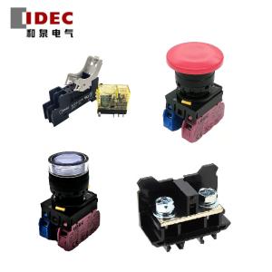 Quality Safety Electrical Relay Switch IDEC-RU4S-C-A220 Waterproof Protective for sale