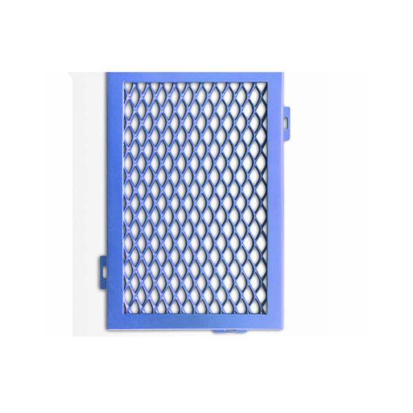 Customized Flatt Type Aluminum Square Mesh For Shopping Mail Facade Cladding