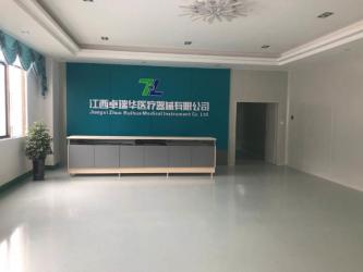 Jiangxi Zhuoruihua Medical Instrument Co., Ltd.