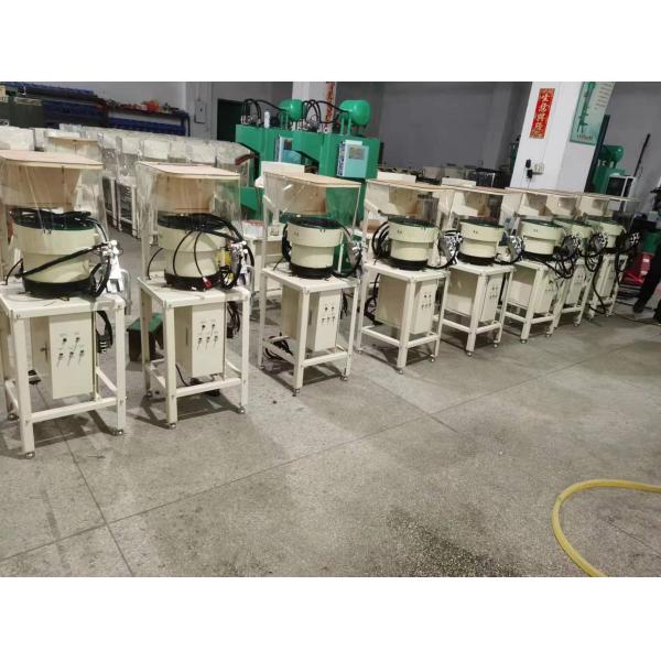 High Performance Resistance Spot Welder With Vibrating Bowl Feeder And Automatic Nut Feeder