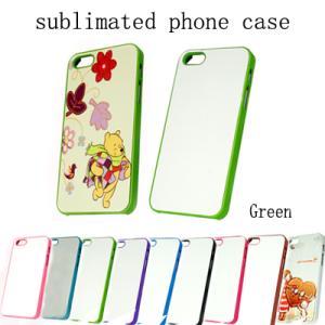 Buy cheap Sublimation Iphone 5 case from wholesalers