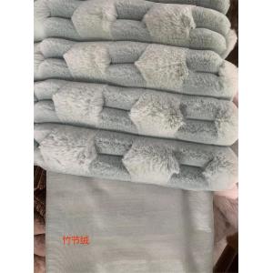 Pillow Fluffy Teddy Bear Fabric Fluffy Soft Fabric