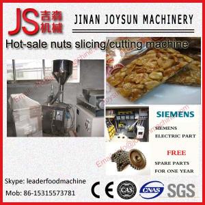 Quality Adjustable Peanut Cutting Machine Cutter 1.5KW 600 rpm / min for sale