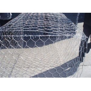 Quality 6x1x1m 380 MPa Heavy Duty Gabion Baskets 3 Twist Durability And Flexibility for sale