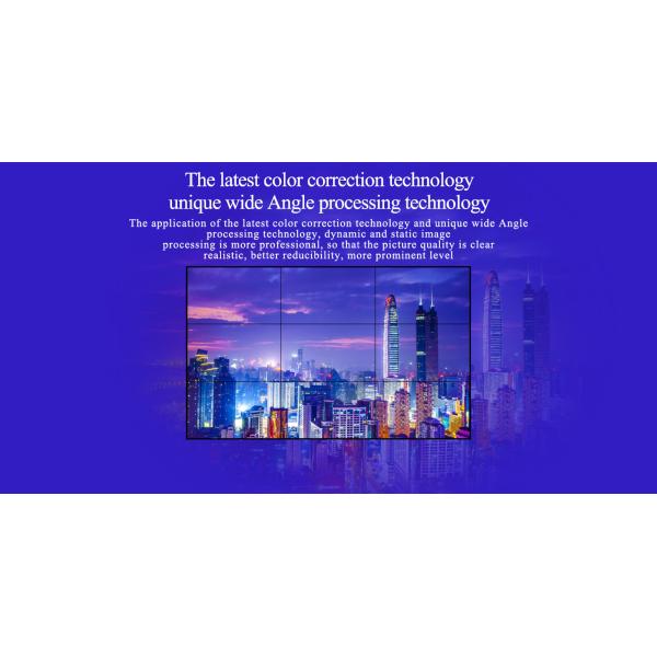 Bezel LCD Video Wall Display Monitor 2K*4K 46 55 Inch 2x2 3x3 3x4 Splicing Screens 1.8 3.5mm 700nits