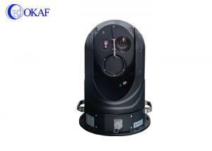 Quality Long Range Thermal Imaging Camera CCTV Surveillance PTZ Camera Uncooled Detector 25~75mm for sale