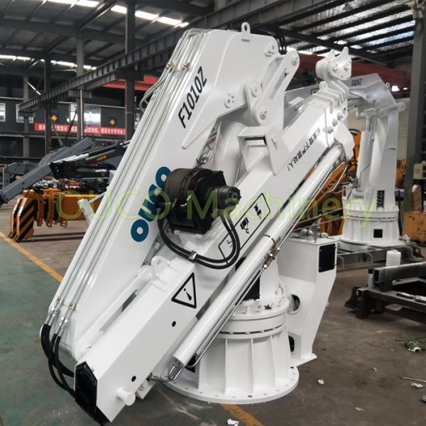 Buy Compact 1t Telescopic 10m Knuckle Boom Marine Cranes at wholesale prices