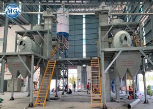 China Customized Color Dry Mortar Plant Dry Mortar Production Line Continuous Mixing on sale