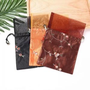 China 16*23 Cm Chinese Silk Brocade Jewelry Pouch Wedding Favor Drawstring Candy Bags on sale