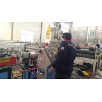 China PE HDPE Corrugated Plastic Pipe Extrusion Line , Plastic Double Wall Corrugated Pipe Extrusion Process for sale