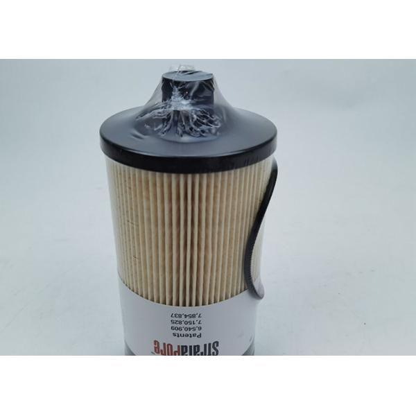 Fleetguard FS20021 Diesel Cartridge Filter Element 2