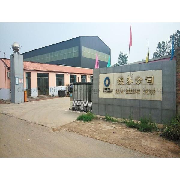 BW Large Diameter Steel Pipe End Caps Butt Weld STD ASTM B16.9 24'' To 48''