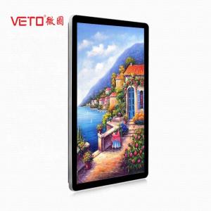 Quality Store HD LCD Advertising Display Wall Mounted 1209.6*680.4mm Multi Media Format for sale