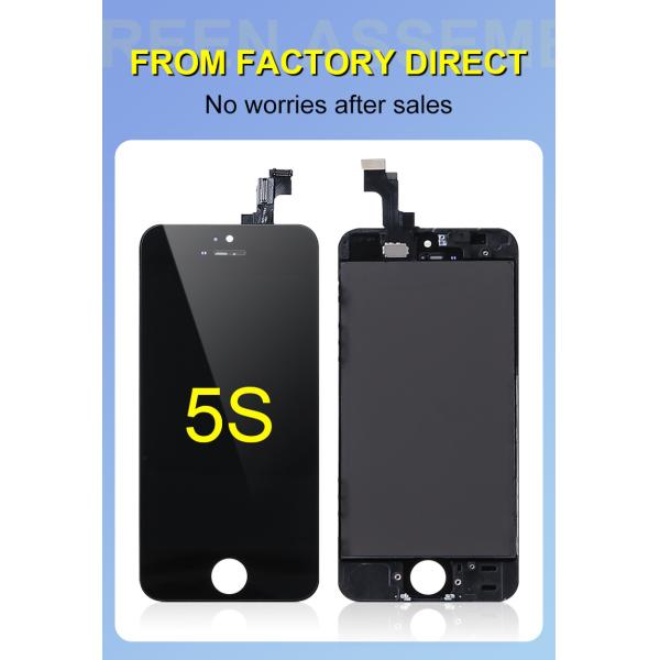 ROHS Touch Screen LCD Module