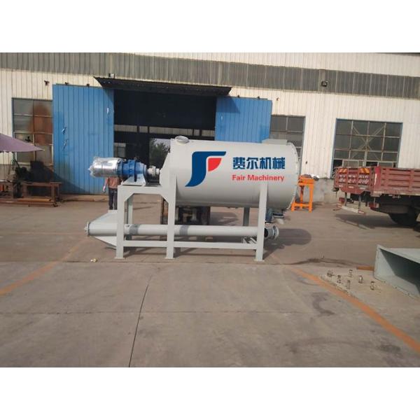 Industrial Plaster Powder Mixing Machine , Powder Blender Machine Screw Type