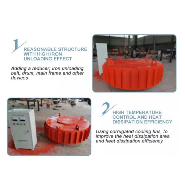 Energy Mining PLC Core Components Dry Type Suspended Electromagnetic Separator Machine