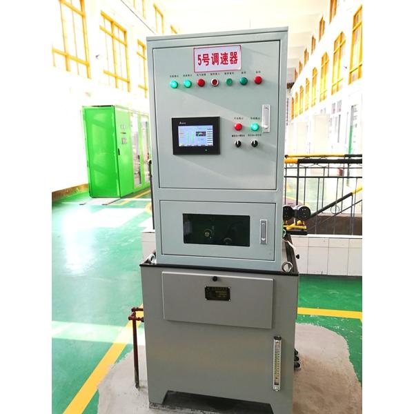 50-60 Hz Frequency Range Hydro Turbine Governor For Hydro Turbine