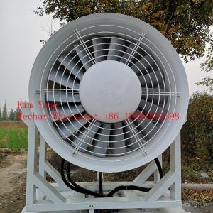 Quality Long Range Industrial Water Fog Cannon Dust Suppression Dust Control Sprayer for sale