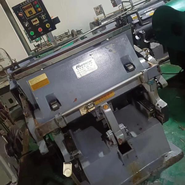 Automatic Grade Used Ruiyang 1040 Paper Die Cutting Machine 3700KG