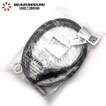 13067769 1SR315.3.4.8.4.2 Excavator Analog Proximity Sensor Inductive For SANY