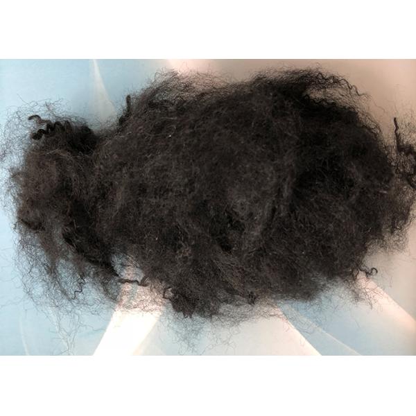 4d X 51mm Low Melt Polyester Staple Fiber Black And White Friction Resistant