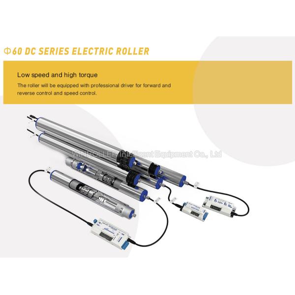 High-Torque Motorized Conveyor Roller DC24V/48V Conveyor Motor For Heavy Load Automation