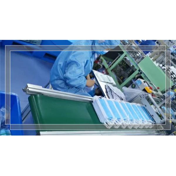 Surgical Mask - Disposable Surgical Medical Mask - EN14683