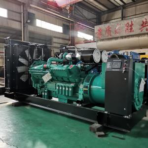 China Water Cooled 1000kw Cummins Diesel Generator Set 1 Megawatt Genset 1Mw on sale