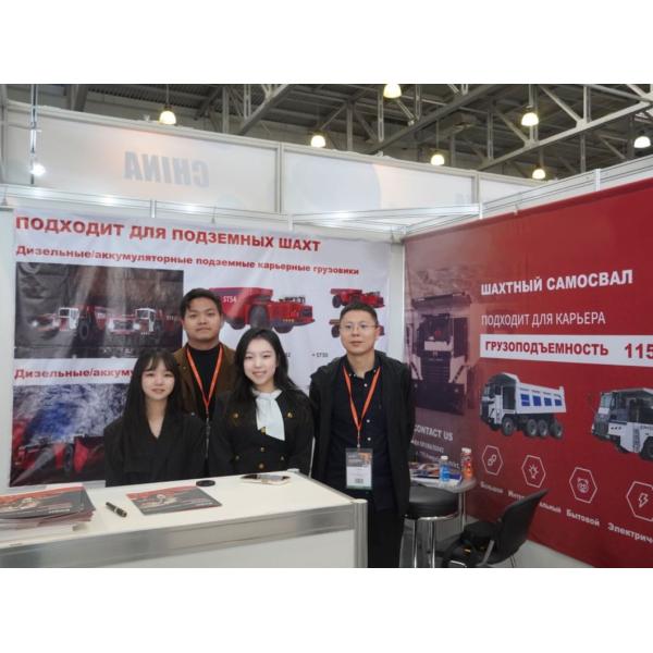 Factory Direct Sale High Efficiency SL07 Auto Mining Machinery Loader