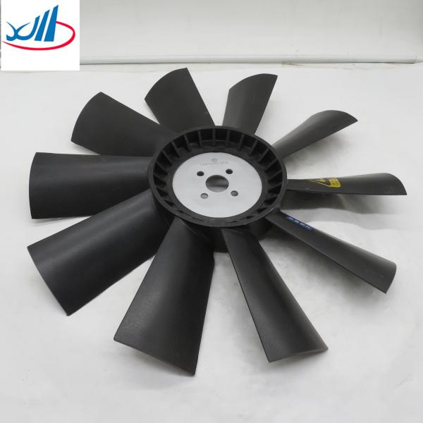 Buy Customized Radiator Cooling Fan Blade Dongfeng Auto Parts 1308010 at wholesale prices
