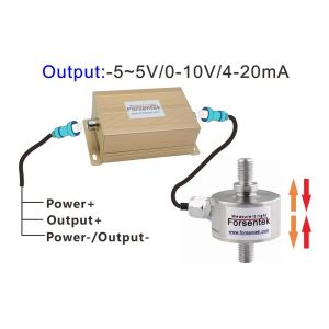 Tension compression load cell 1KN 2KN 3KN 5KN