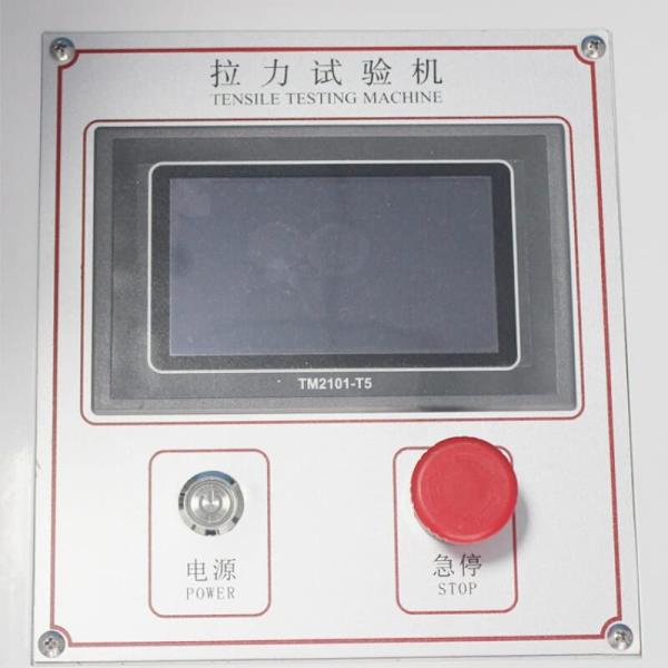 200KG Touch Screen Single Column Tensile Testing Machine