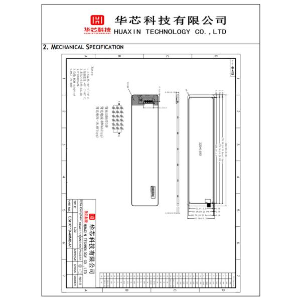 11.9 Inch Tft Lcd Display 1480*320 MIPI Interface 800c/D Brightness All View Angle