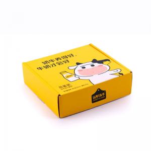 Quality Children'S Milk Beverage Packaging Boxes Corrugated Aircraft Customized for sale