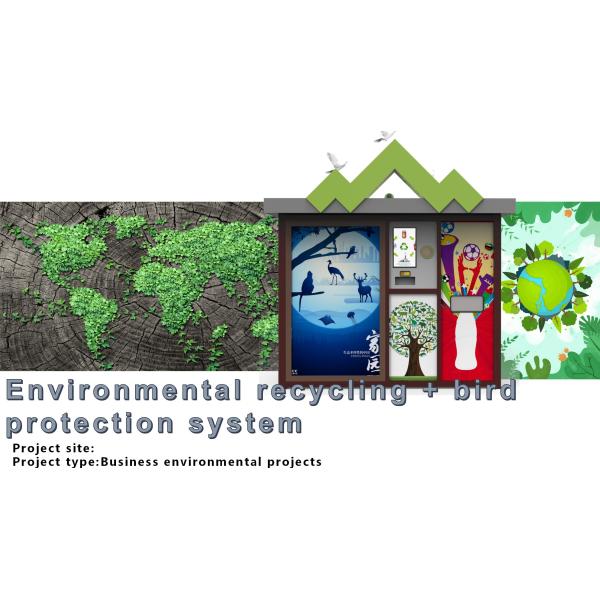 Fun Environmental Recycling + Bird Protection System Bird RVM