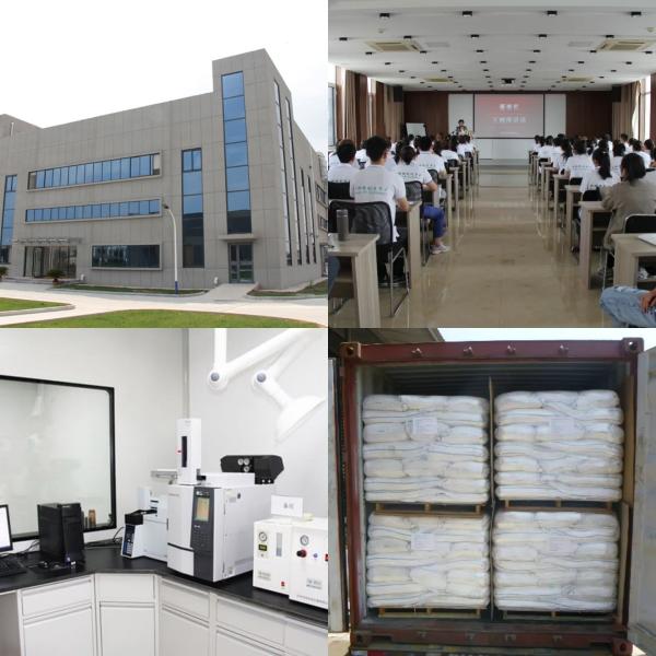 OEM 20kg/Drum Alpha Cyclodextrin C36H60O30 For Agricultural Pesticide