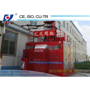 Quality 4ton Double Cages Elevator for sale