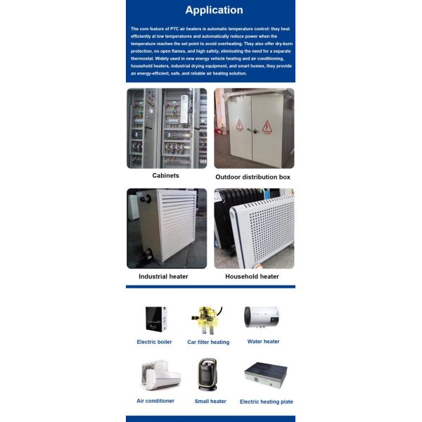 24V to 220V PTC Heating Element with Corrugated Aluminum Alloy Fin and High Temperature Silicone Rubber Wire