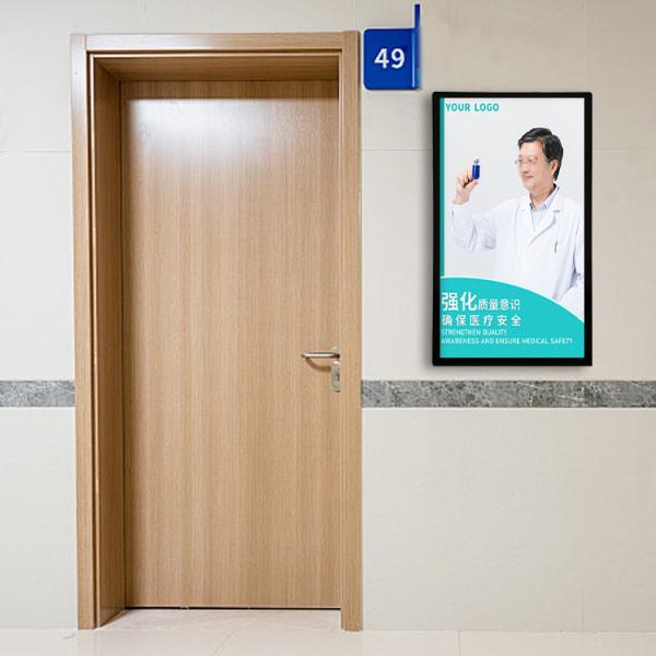 13.3 to 32 inch Hospital Wall Mount Smart Door Wifi Digital Signage for Elevator