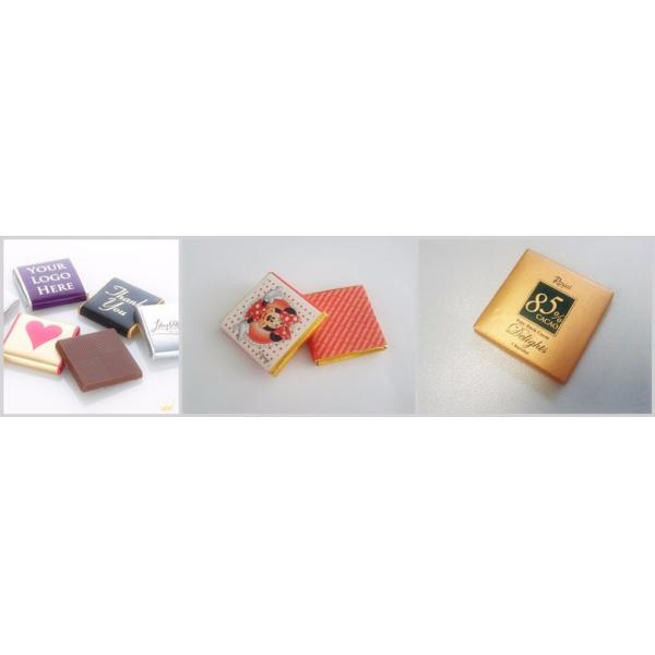 Candy Bar Packaging Machine 200ppm-260ppm Wrapping Machine For Chocolate