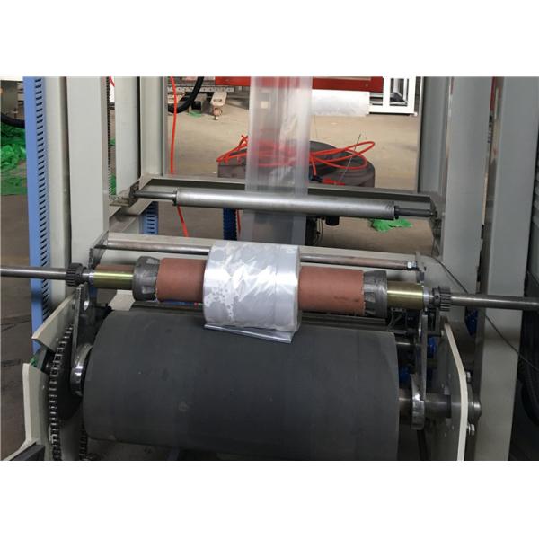 PE Biodegradable Film Blowing Machine Premium Quality In Width 100 - 500mm