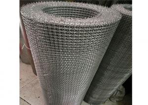 Quality SUS304 Woven Steel Wire , No Rust Plain Weave Wire Mesh for sale