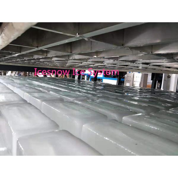 10Ton Ice Block Making Plant Commercial Ice Block Maker 80KW