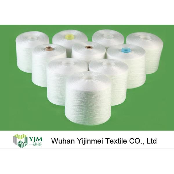 30/2 Ring Spinning Wrinkle Resistance Spun Polyester Sewing Thread High Tenacity