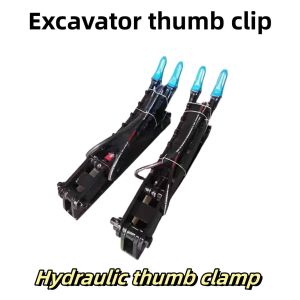 Quality Hydraulic Power Excavator Thumb Attachment Suit for 5-10 Ton Excavator for sale