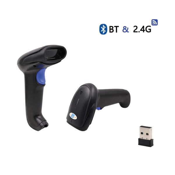 Bluetooth 2200mAh Wireless Barcode Scanner