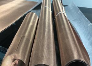 Quality SGS Metal Coated Fabric For Laminated Glass Facade for sale